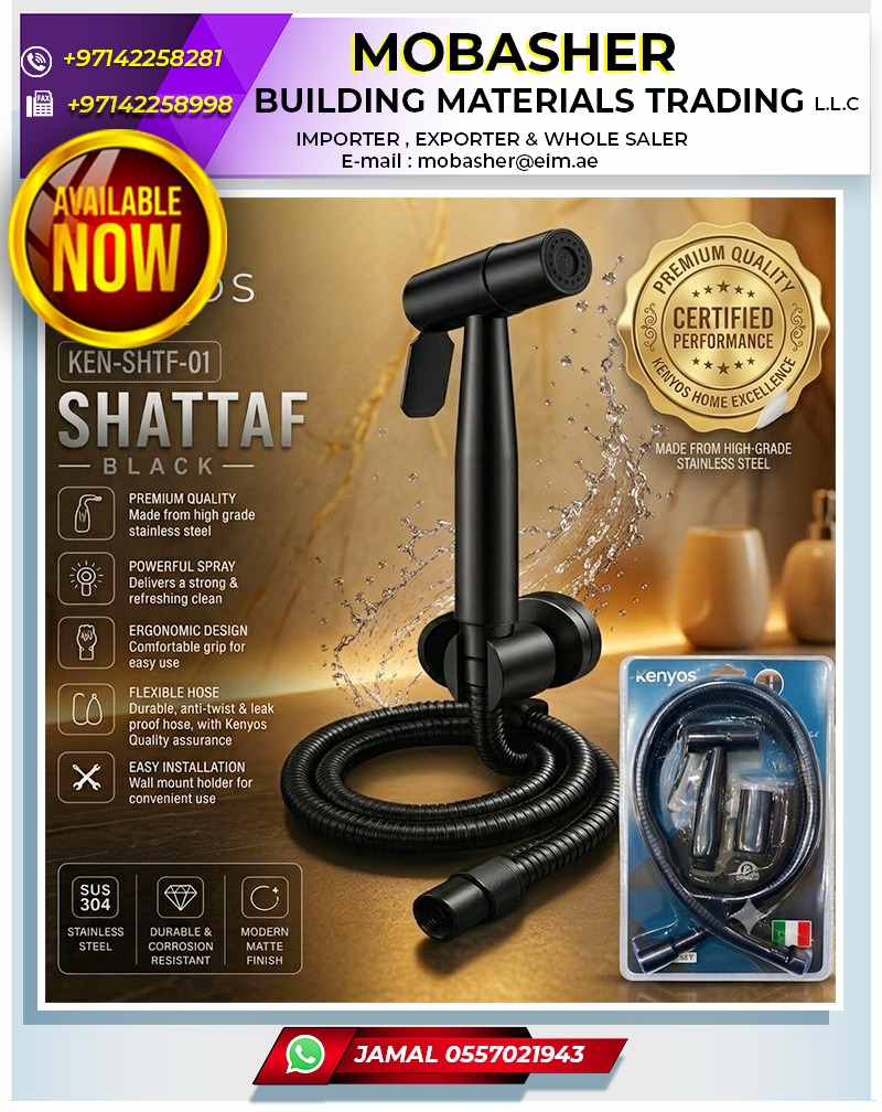 Matt Black Shattaf